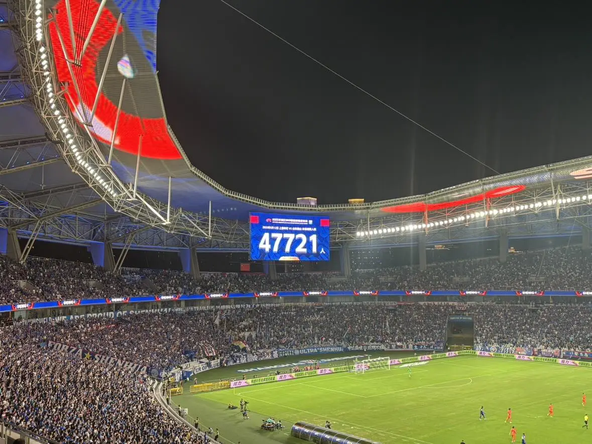 天天盈球APP-今晚申花主场47721人，上座人数在本赛季仅次第20轮上海德比